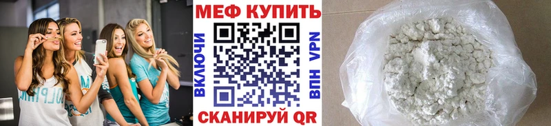 Купить наркотик аптеки Гусев Гашиш  АМФЕТАМИН  МЕФ  COCAIN 