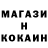 Меф кристаллы K.A. V.