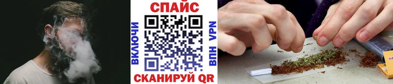 Бутират оксибутират Гусев