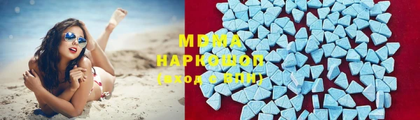скорость mdpv Строитель