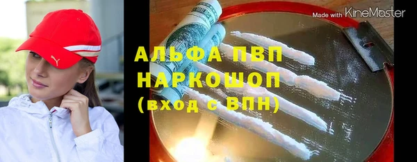 jwh Белоозёрский