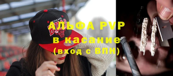 MESCALINE Беломорск