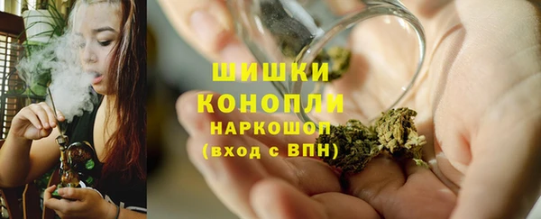 кокаин премиум Струнино