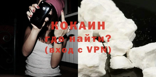 jwh Белоозёрский