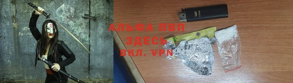 jwh Белоозёрский