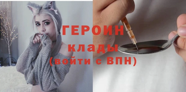 jwh Белоозёрский