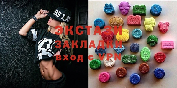 jwh Белоозёрский