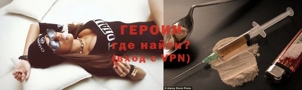 jwh Белоозёрский