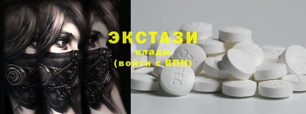 jwh Белоозёрский