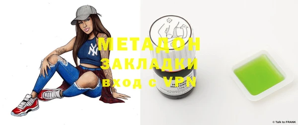 jwh Белоозёрский