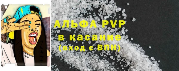 скорость mdpv Строитель