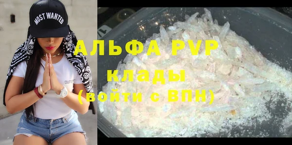 jwh Белоозёрский
