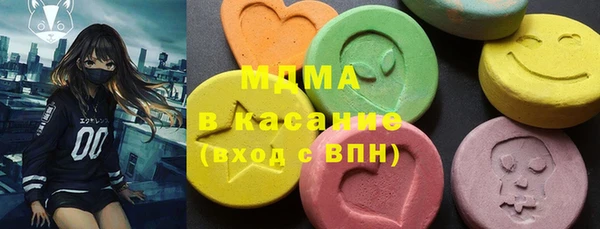 jwh Белоозёрский
