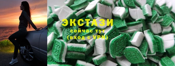 jwh Белоозёрский