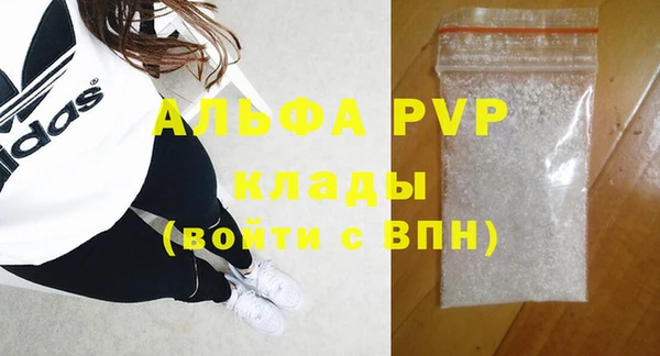 MESCALINE Беломорск