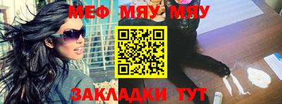 скорость mdpv Гагарин