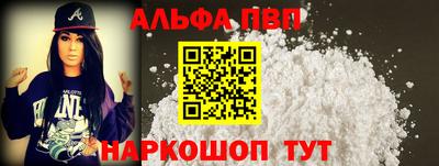 наркотики Гатчина