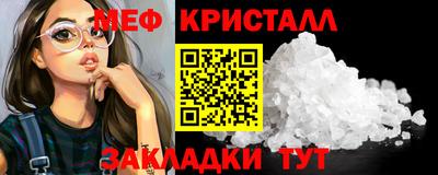 эйфоретик Гай