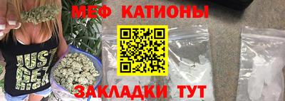 наркотики Гатчина