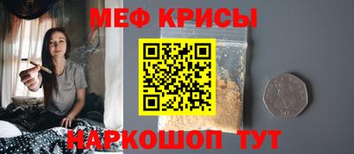 скорость mdpv Гагарин