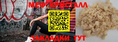 наркотики Гатчина