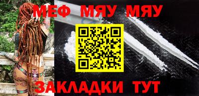 наркотики Гатчина