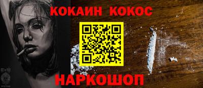 скорость mdpv Гагарин