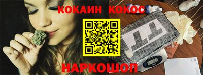 наркотики Гатчина