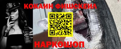 скорость mdpv Гагарин