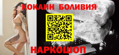 наркотики Гатчина
