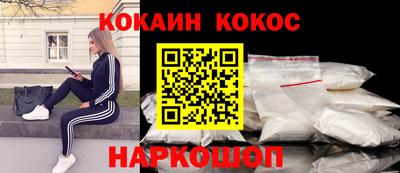 эйфоретик Гай