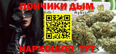 наркотики Гатчина
