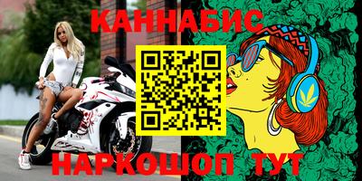 наркотики Гатчина