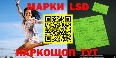 наркотики Гатчина