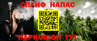 скорость mdpv Гагарин
