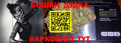 скорость mdpv Гагарин