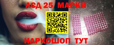 эйфоретик Гай