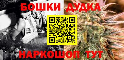 скорость mdpv Гагарин