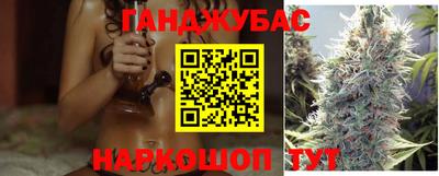 наркотики Гатчина