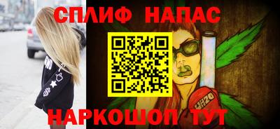 эйфоретик Гай