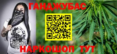эйфоретик Гай