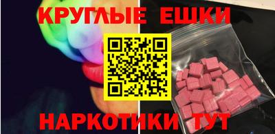 скорость mdpv Гагарин