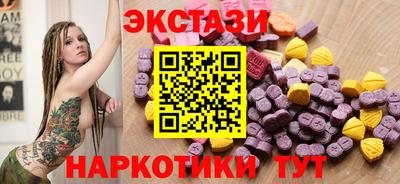 скорость mdpv Гагарин