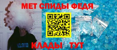 эйфоретик Гай