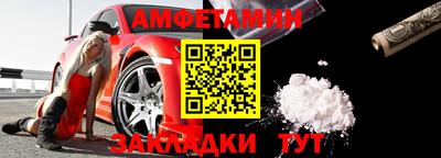скорость mdpv Гагарин
