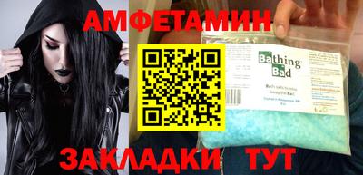 скорость mdpv Гагарин