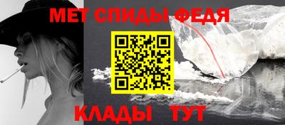 эйфоретик Гай