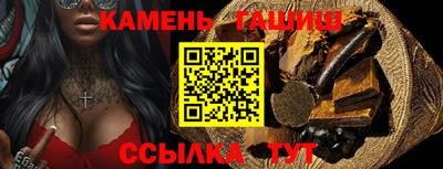 наркотики Гатчина